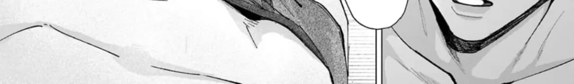 We Kissed, but We