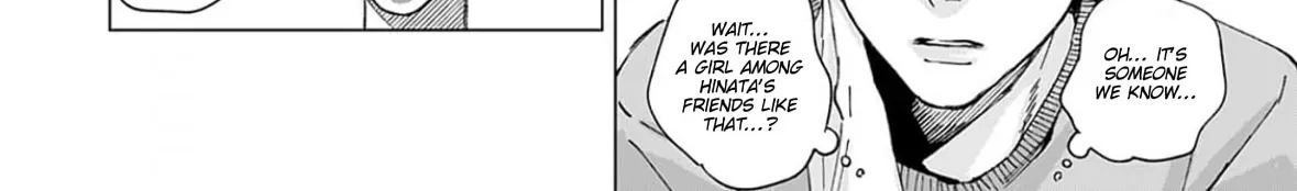 We Kissed, but We