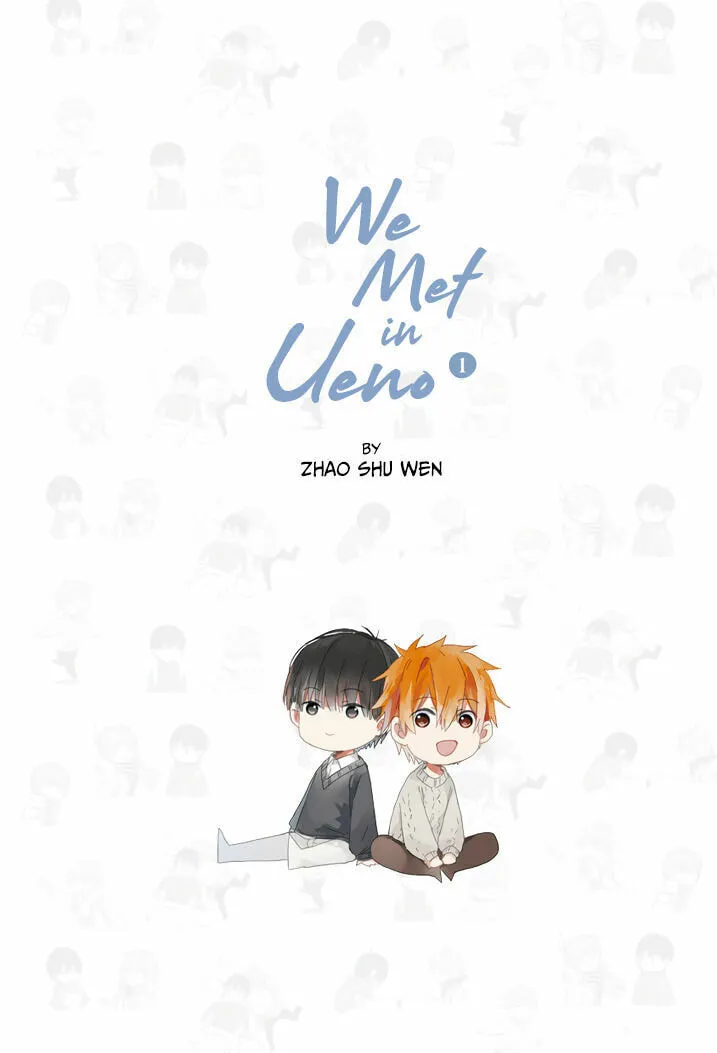 We Met in Ueno Chapter 0 page 2 - 
