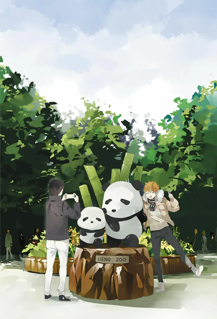 We Met in Ueno Chapter 0 page 5 - 