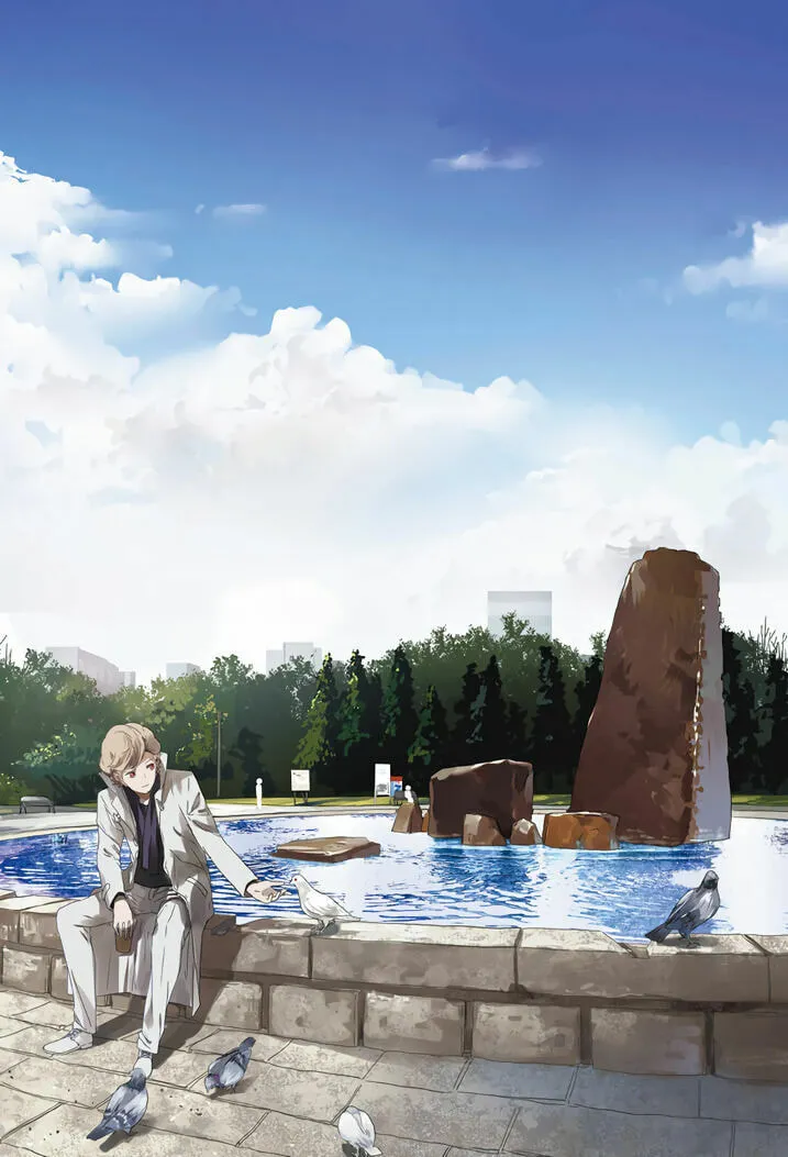 We Met in Ueno Chapter 0 page 8 - 