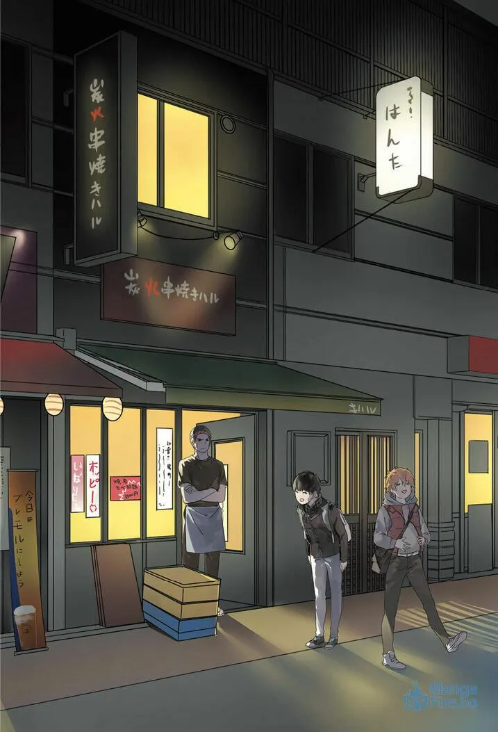 We Met in Ueno Chapter 0 page 9 - 