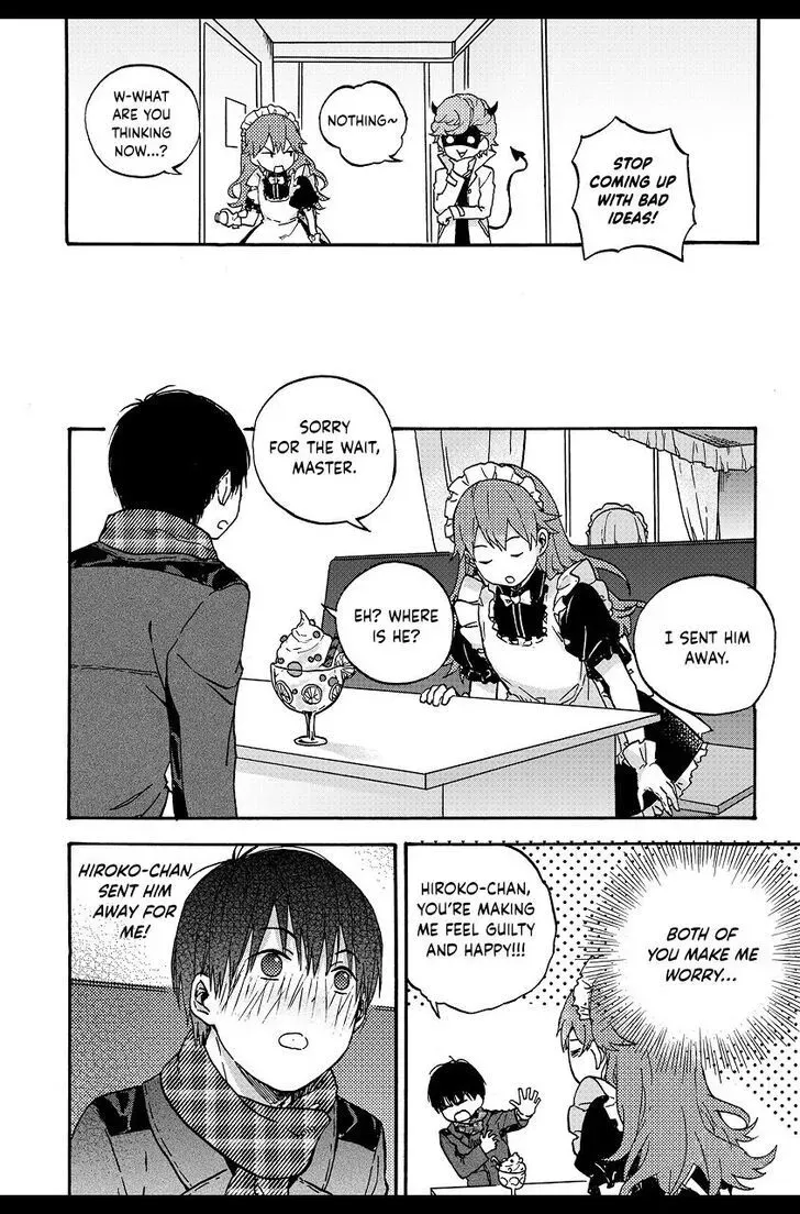 We Met in Ueno Chapter 1.1 page 12 - 