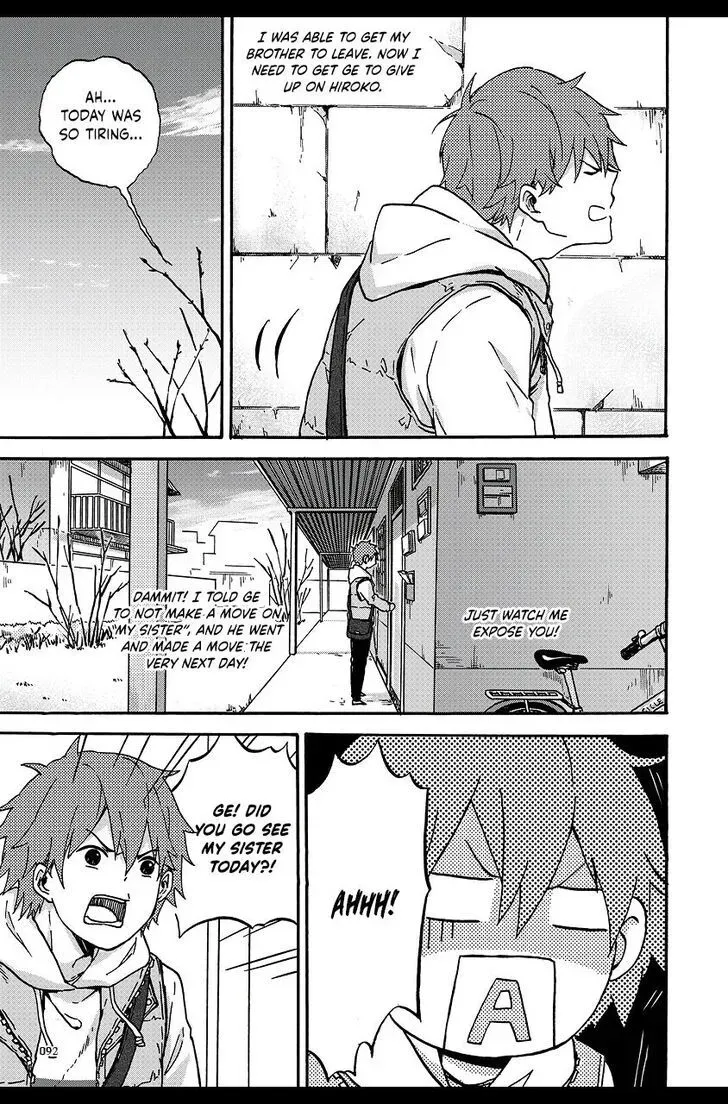 We Met in Ueno Chapter 1.1 page 13 - 
