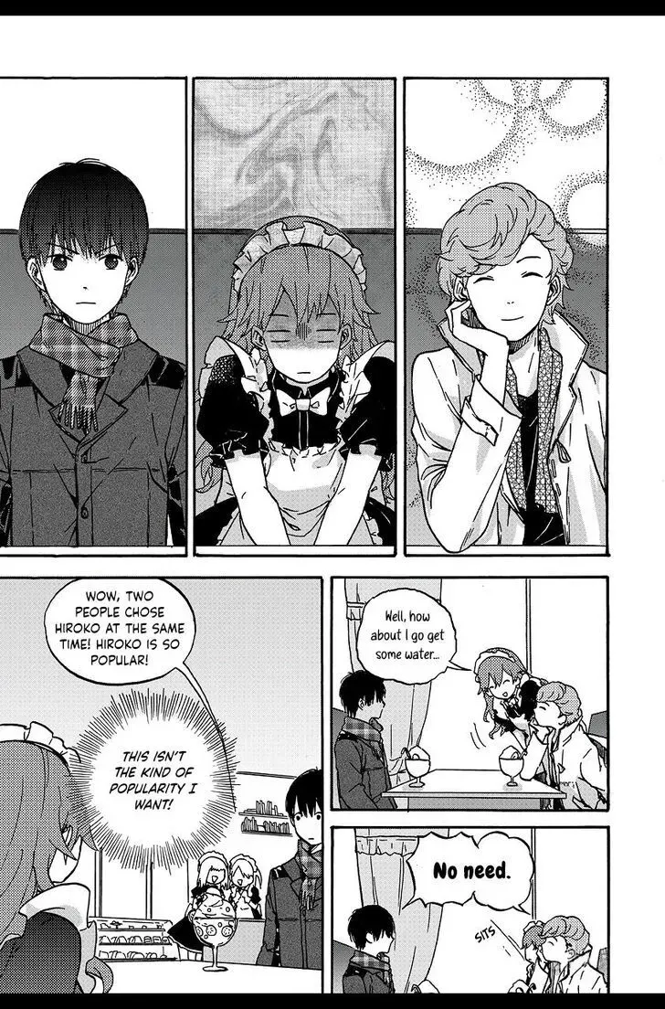 We Met in Ueno Chapter 1.1 page 3 - 