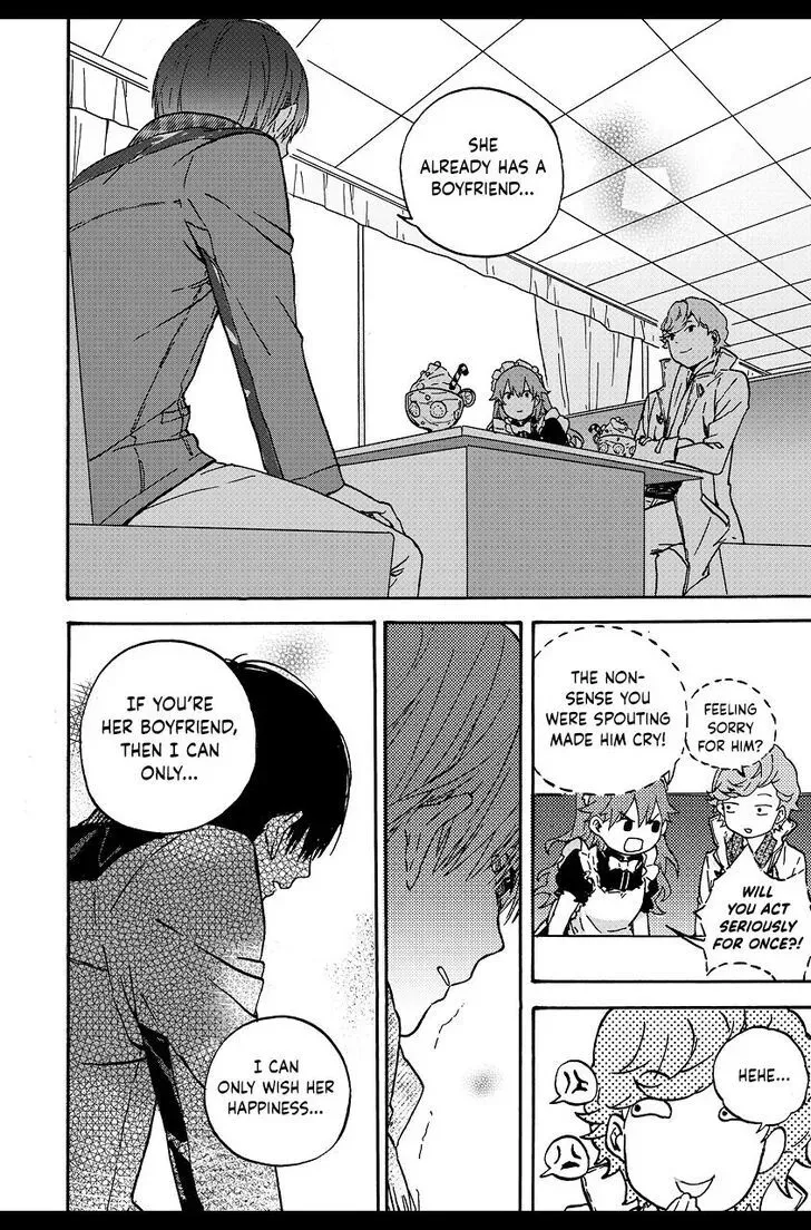 We Met in Ueno Chapter 1.1 page 6 - 