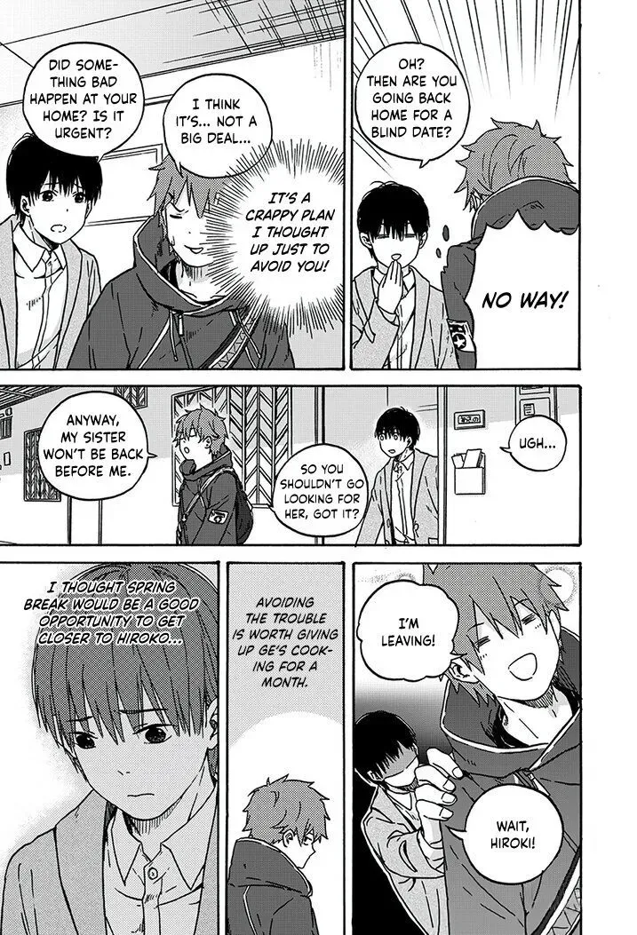We Met in Ueno Chapter 1.2 page 11 - 