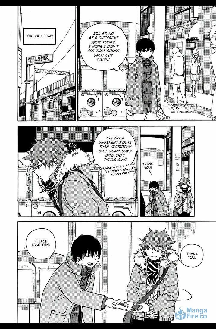 We Met in Ueno Chapter 1 page 12 - 