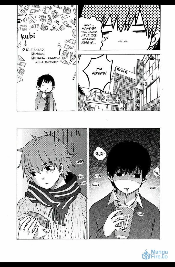 We Met in Ueno Chapter 1 page 15 - 