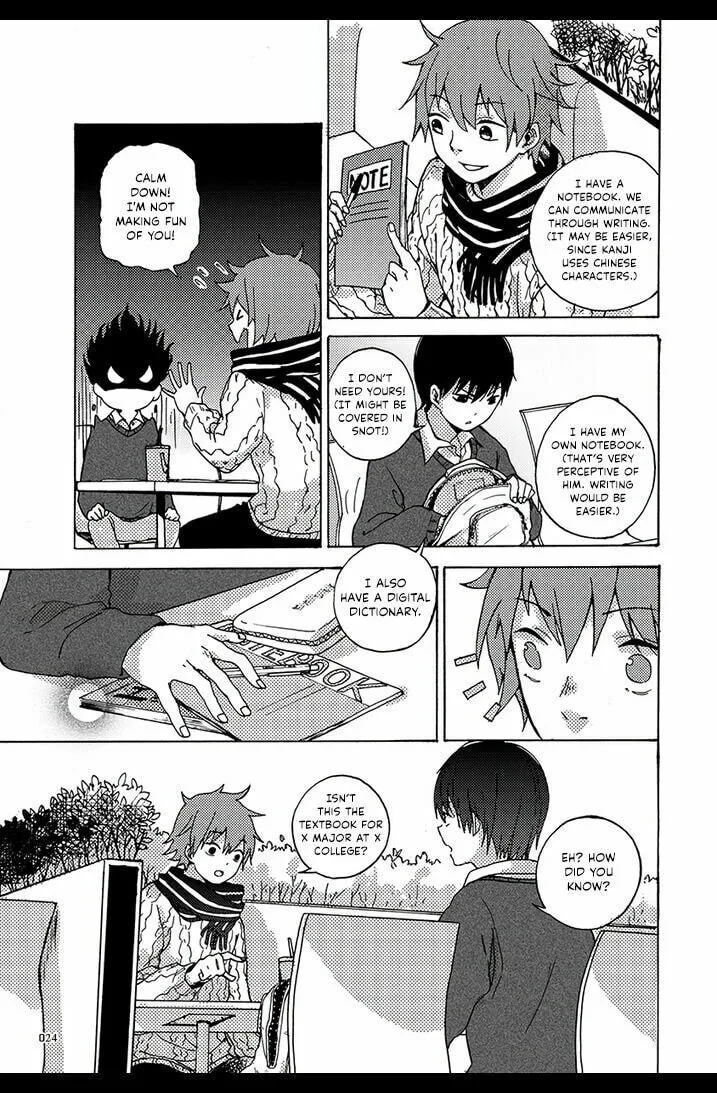 We Met in Ueno Chapter 1 page 19 - 