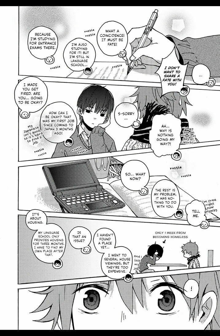 We Met in Ueno Chapter 1 page 20 - 