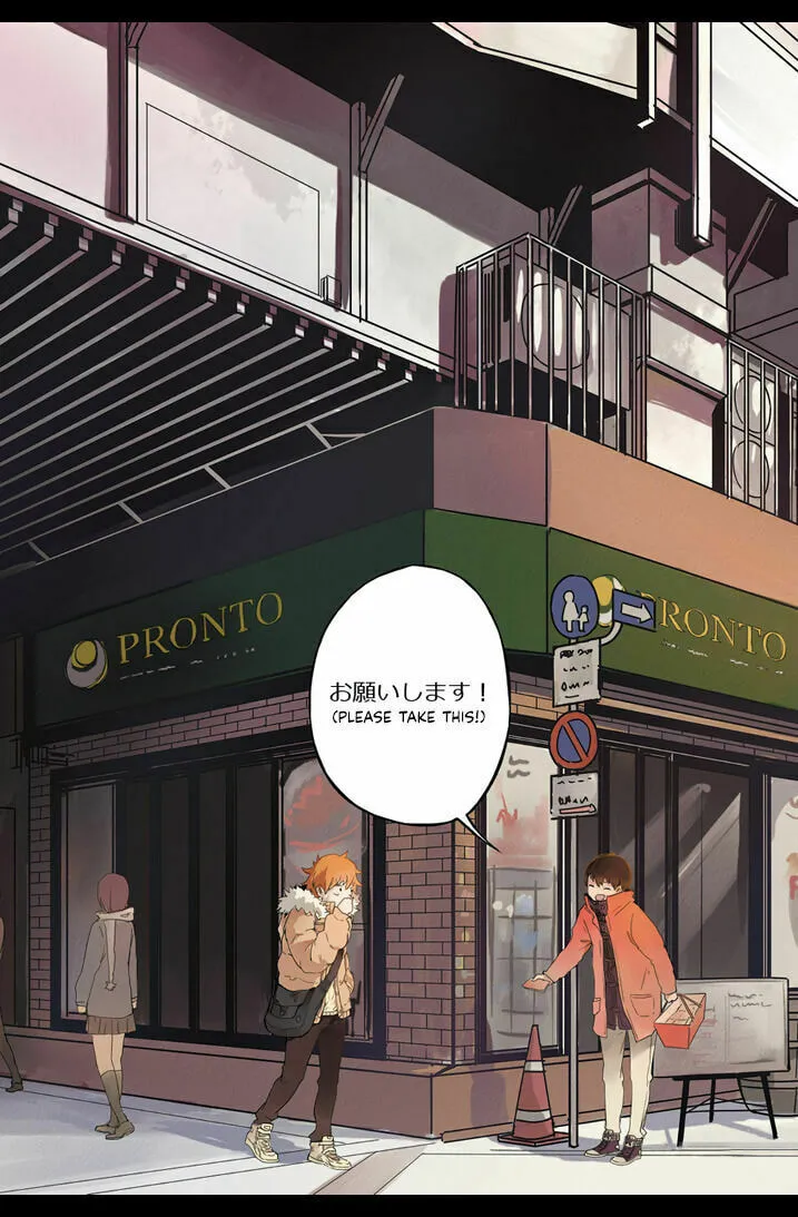 We Met in Ueno Chapter 1 page 5 - 