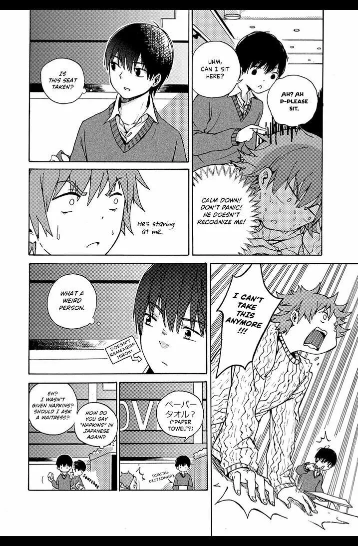 We Met in Ueno Chapter 1 page 10 - 