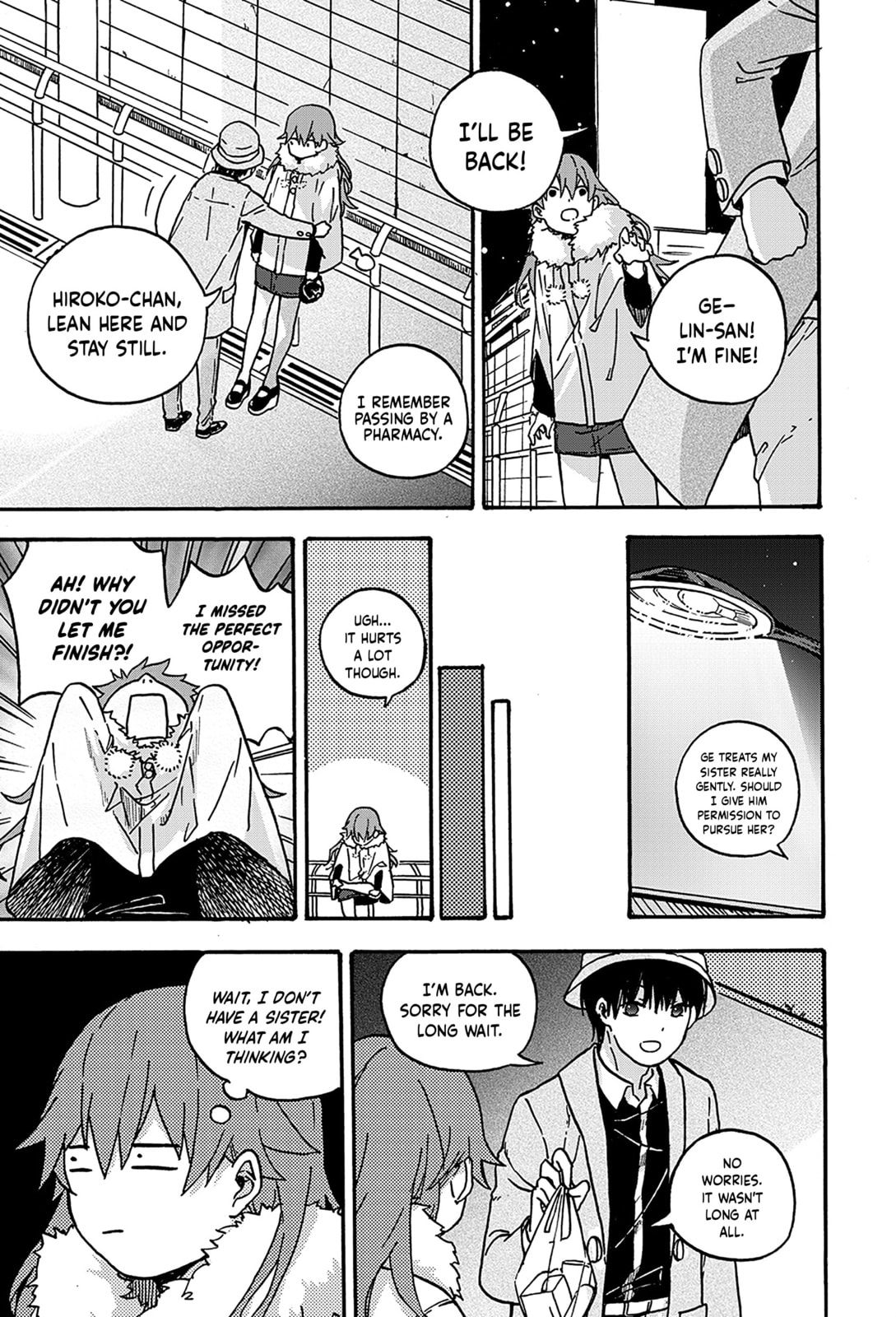 We Met in Ueno Chapter 10 page 11 - 
