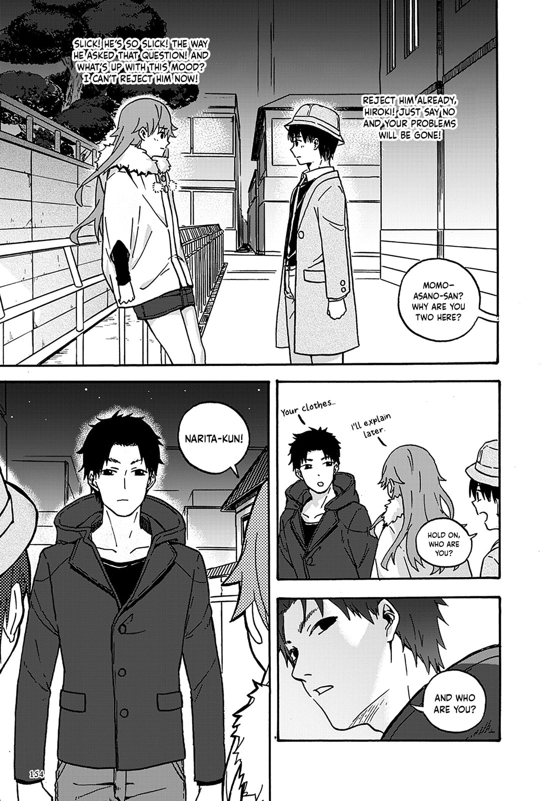 We Met in Ueno Chapter 10 page 15 - 