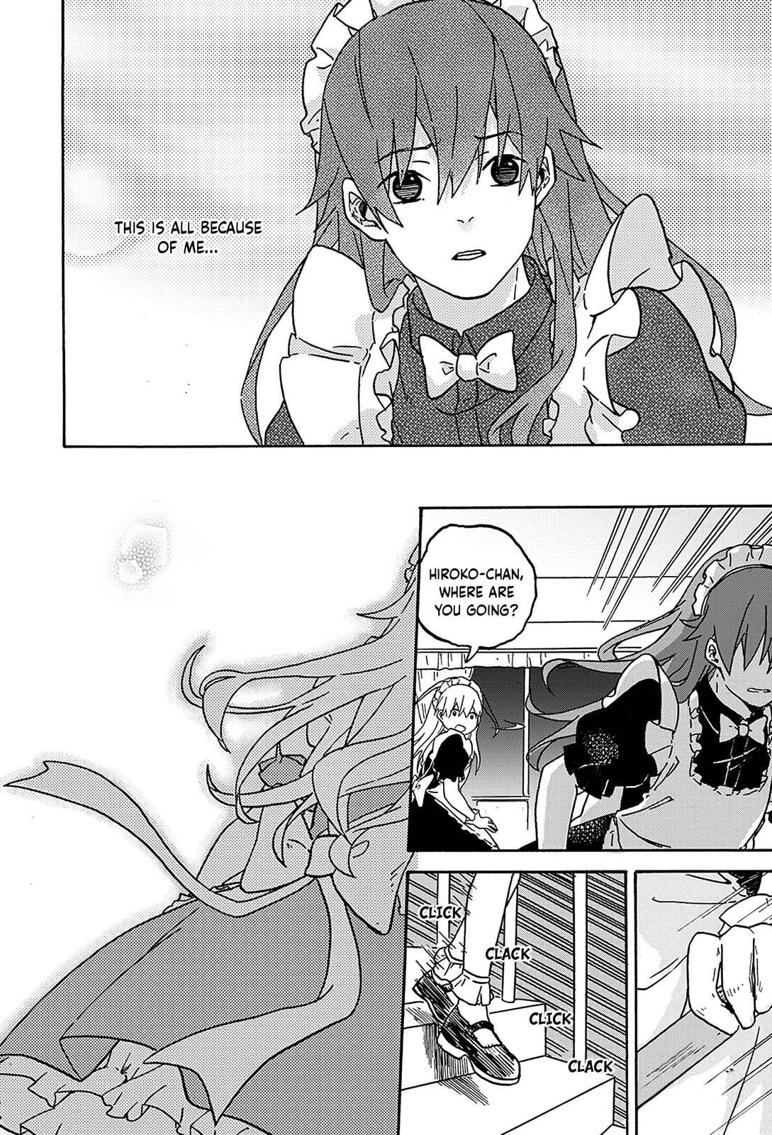 We Met in Ueno Chapter 11 page 12 - 