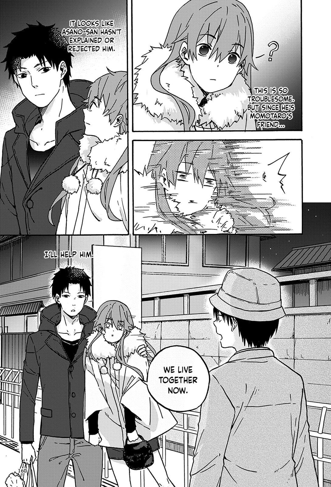We Met in Ueno Chapter 11 page 5 - 