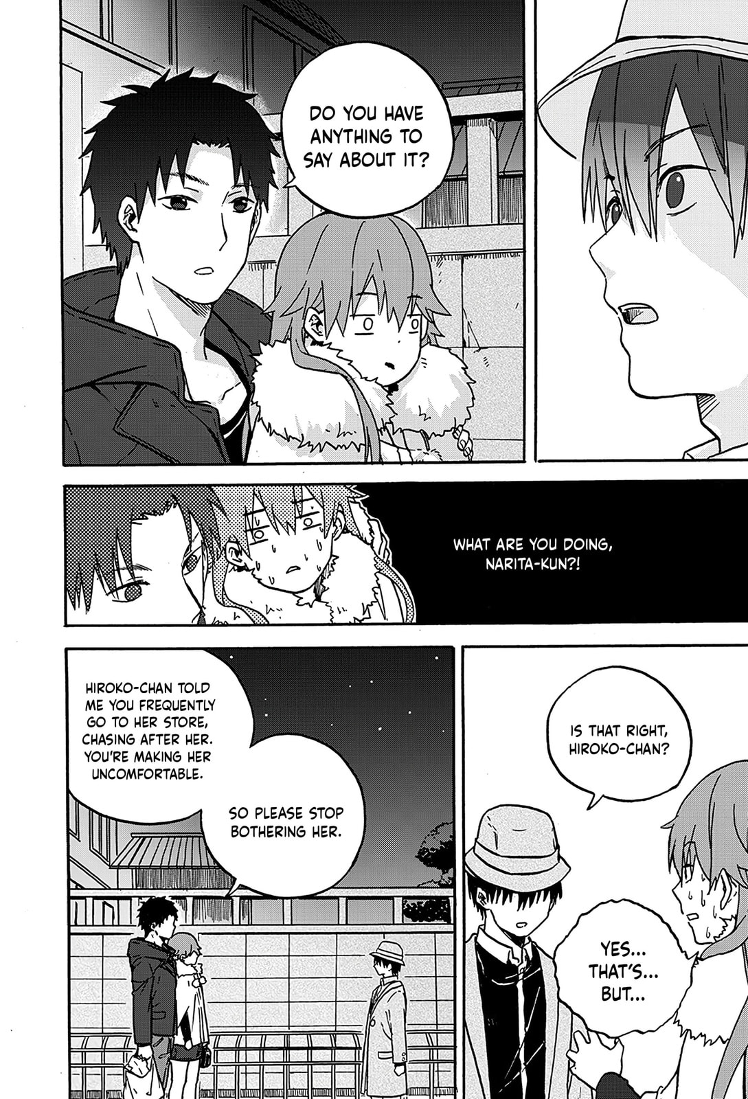 We Met in Ueno Chapter 11 page 6 - 