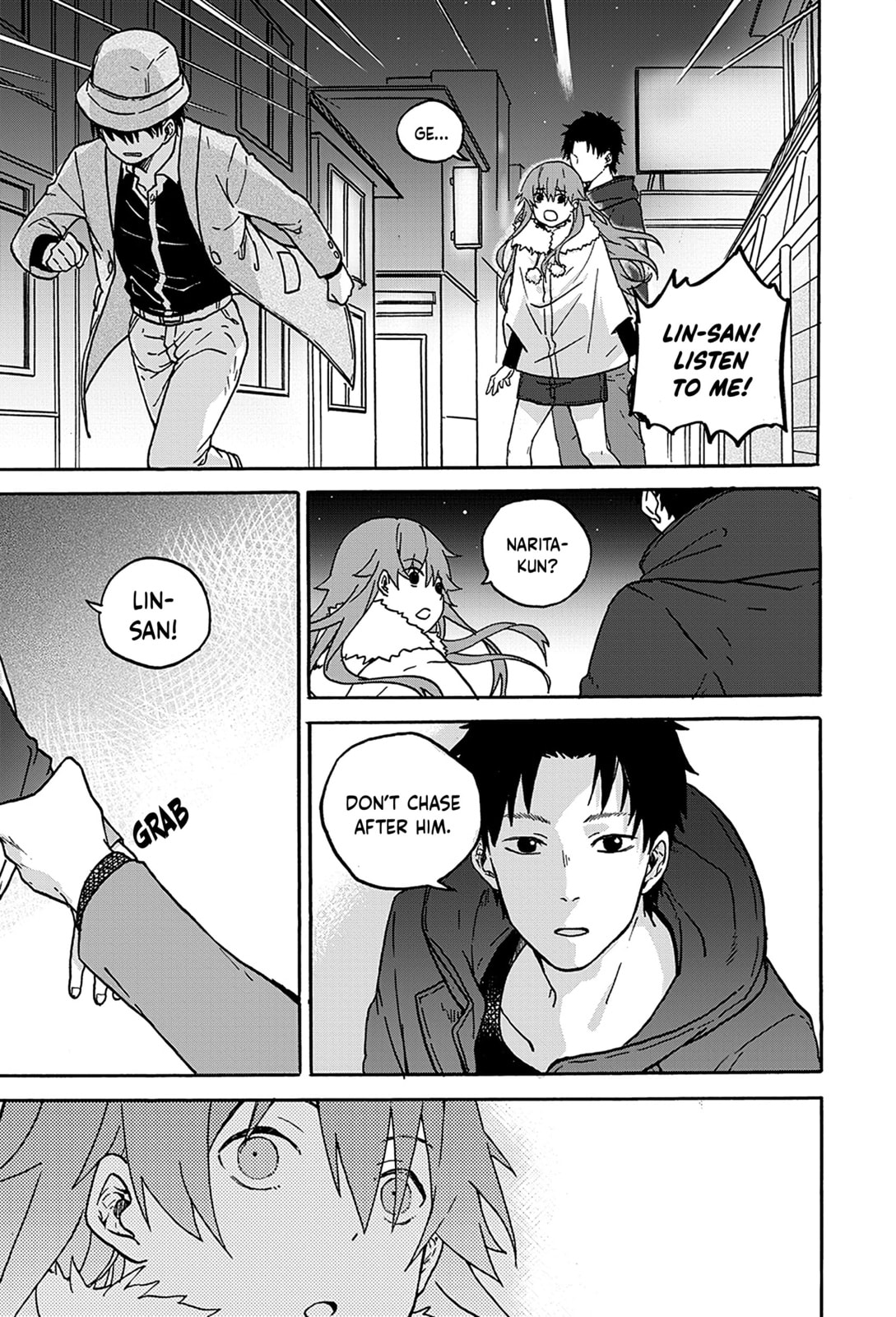 We Met in Ueno Chapter 11 page 7 - 
