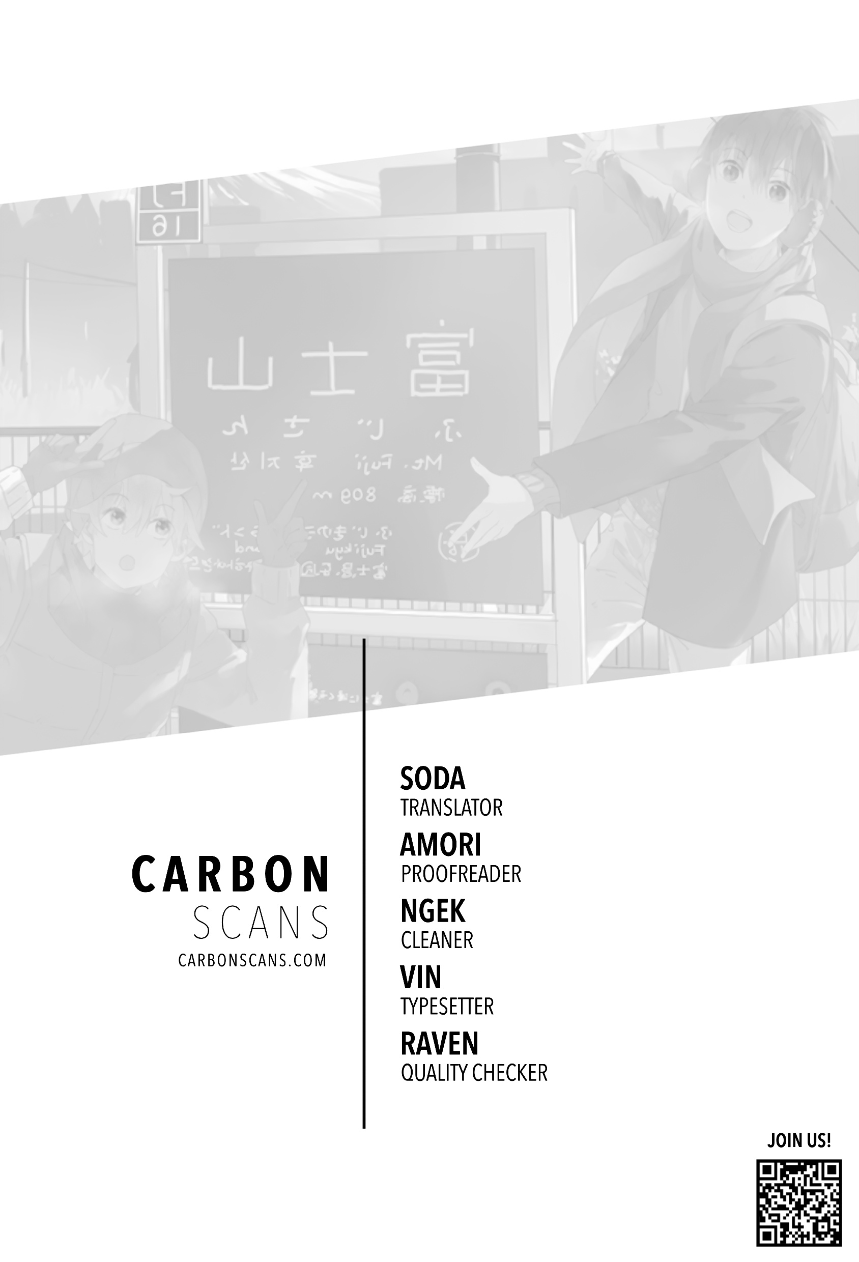 We Met in Ueno Chapter 12 page 1 - 