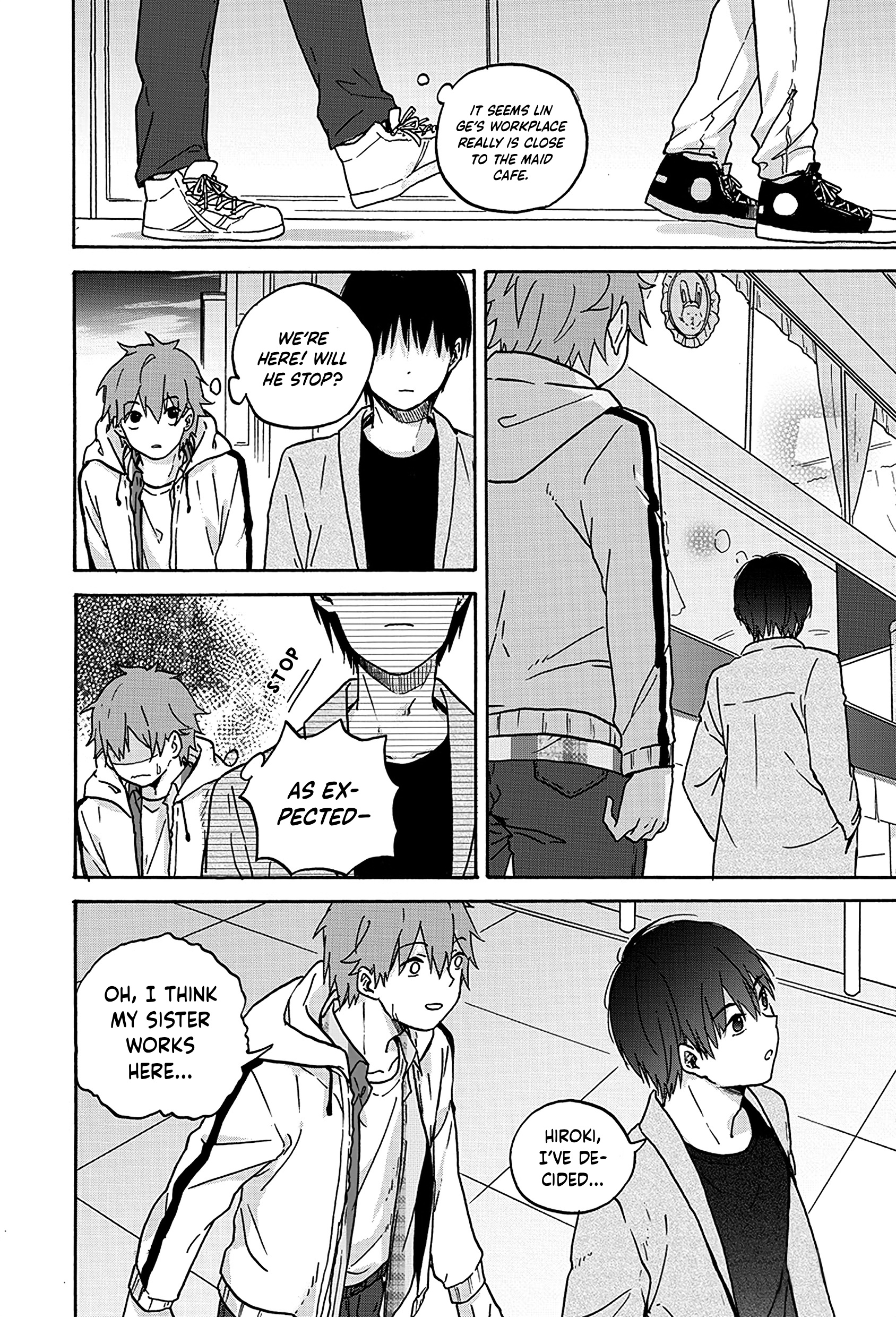 We Met in Ueno Chapter 12 page 12 - 