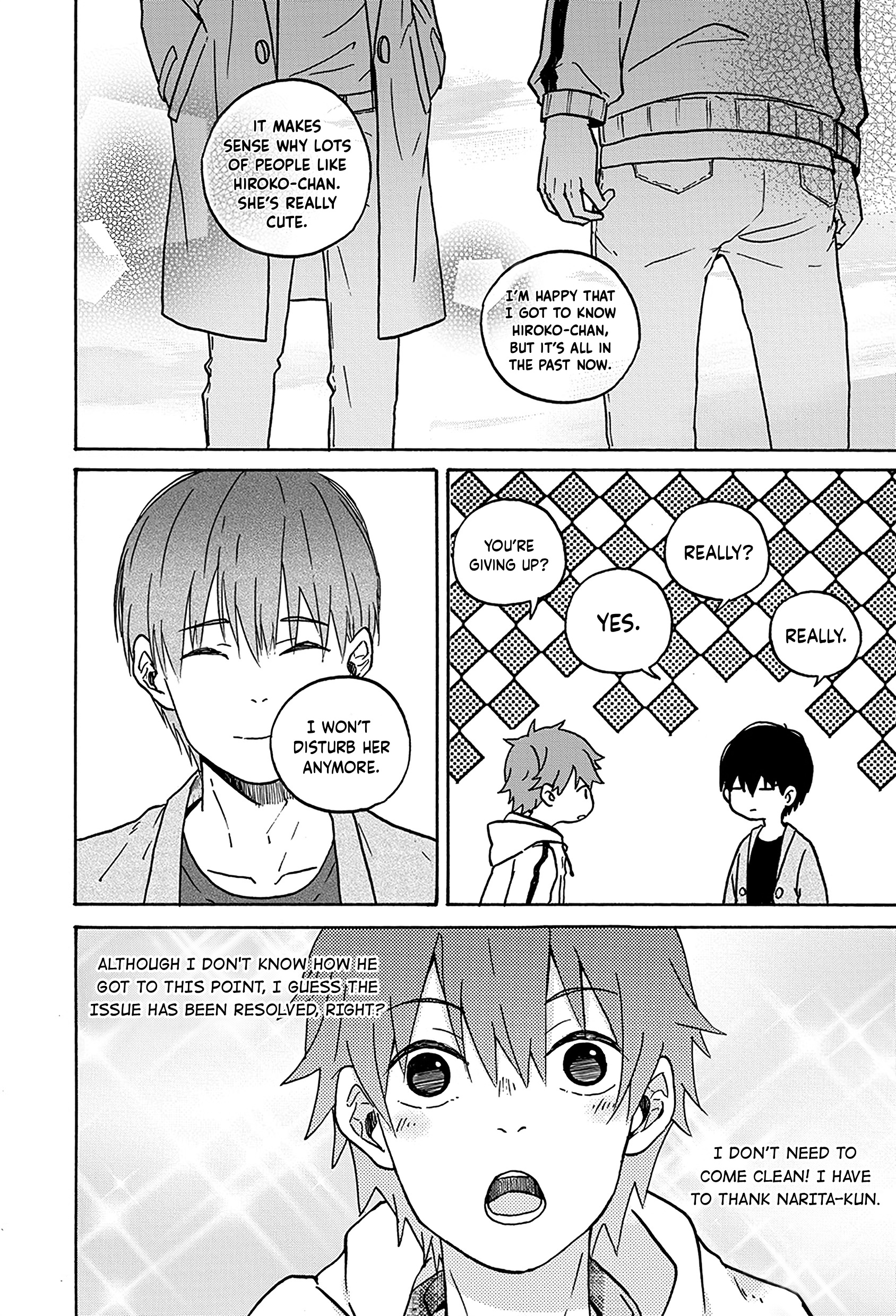 We Met in Ueno Chapter 12 page 14 - 