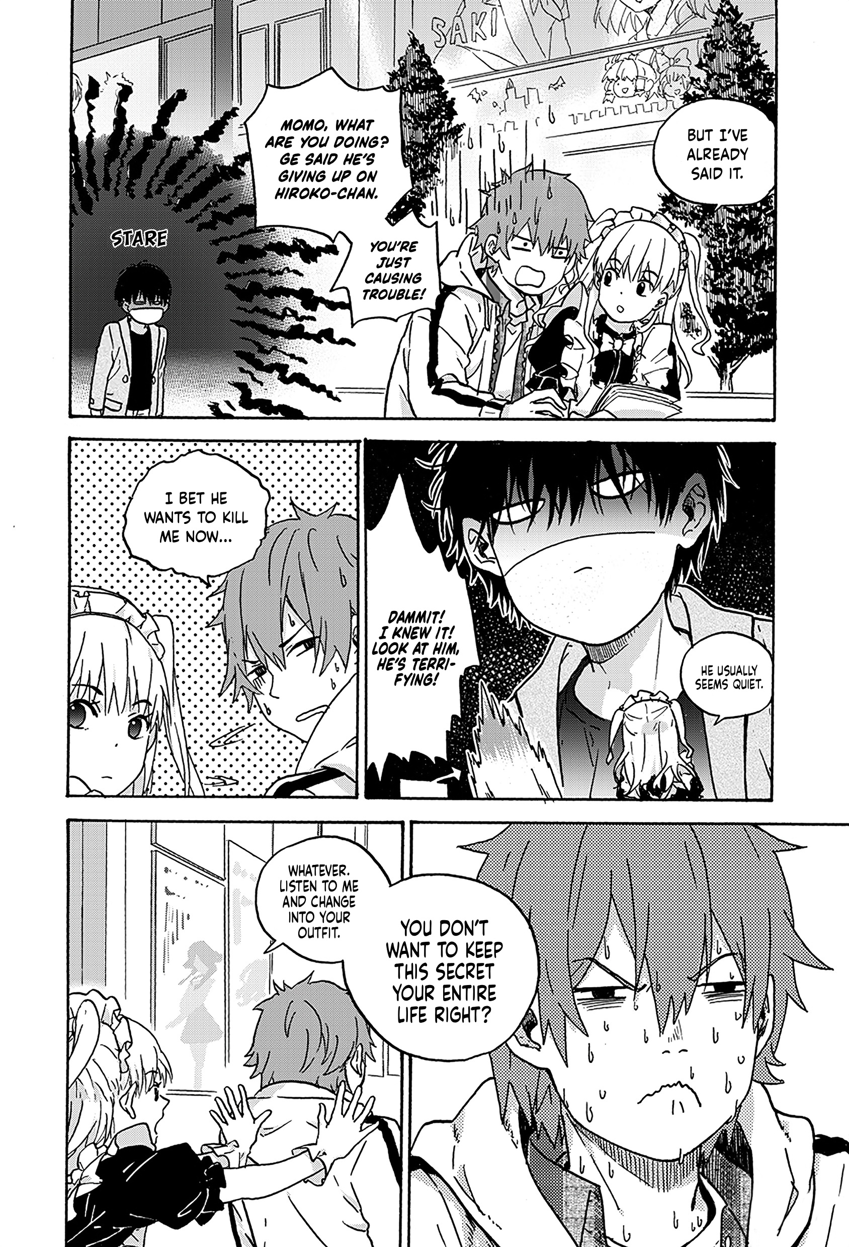 We Met in Ueno Chapter 12 page 16 - 