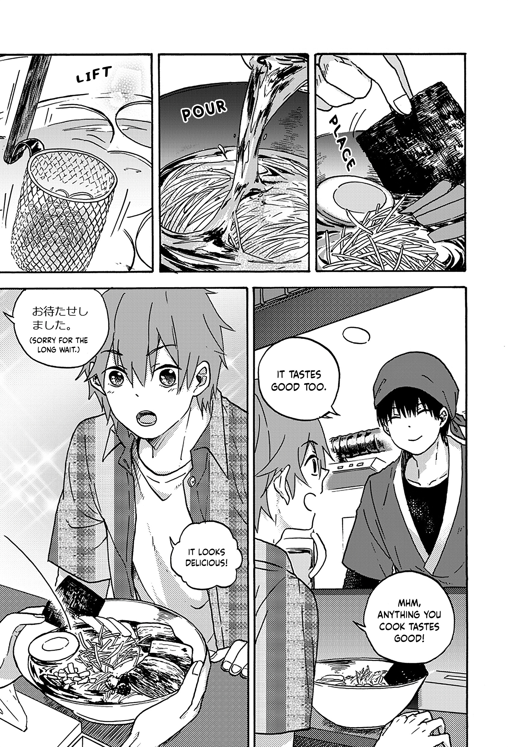 We Met in Ueno Chapter 12 page 9 - 