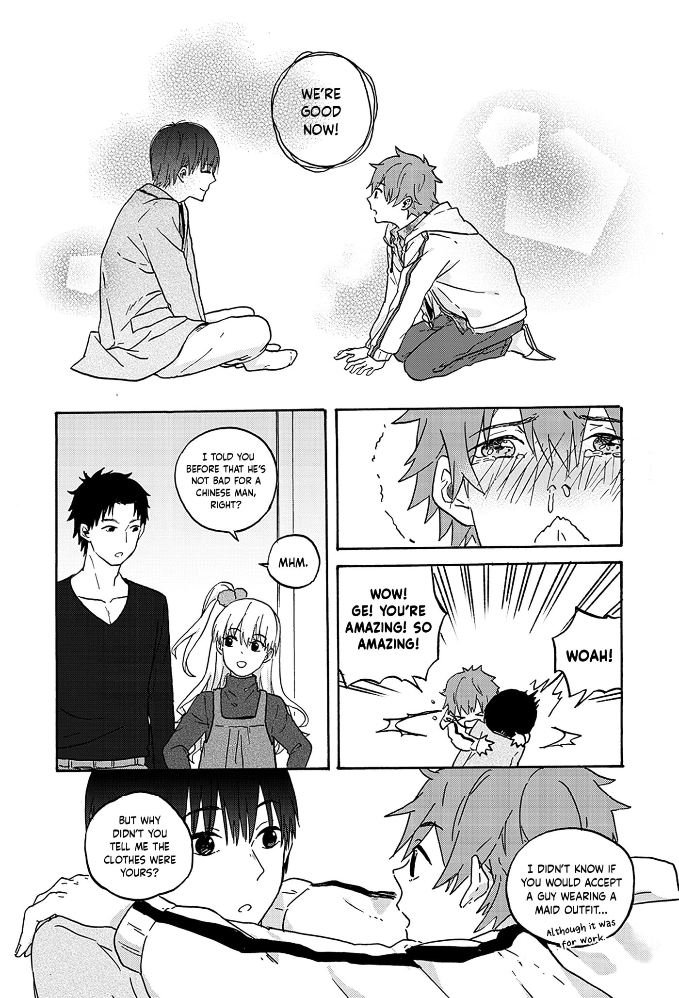 We Met in Ueno Chapter 13 page 15 - 