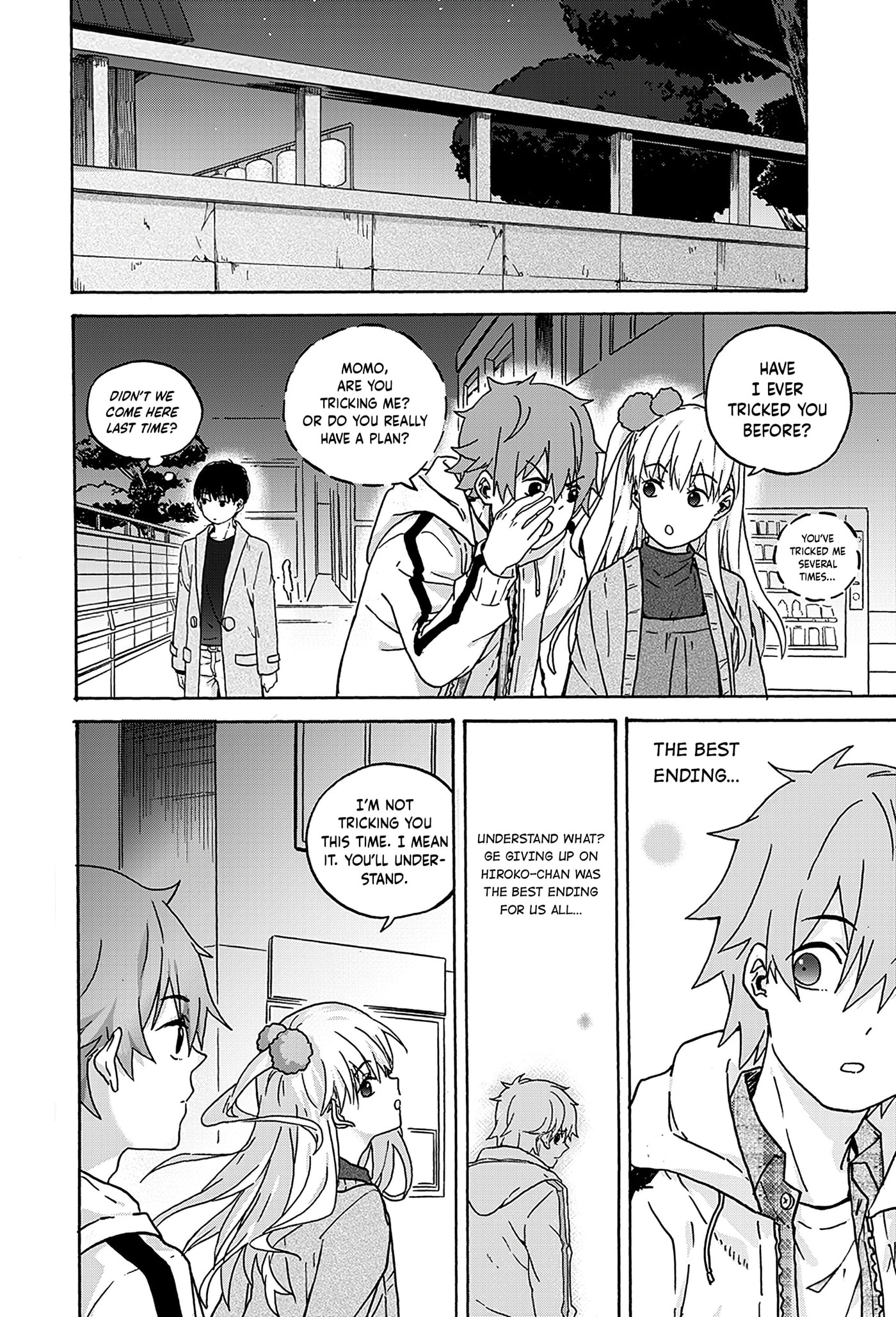 We Met in Ueno Chapter 13 page 5 - 