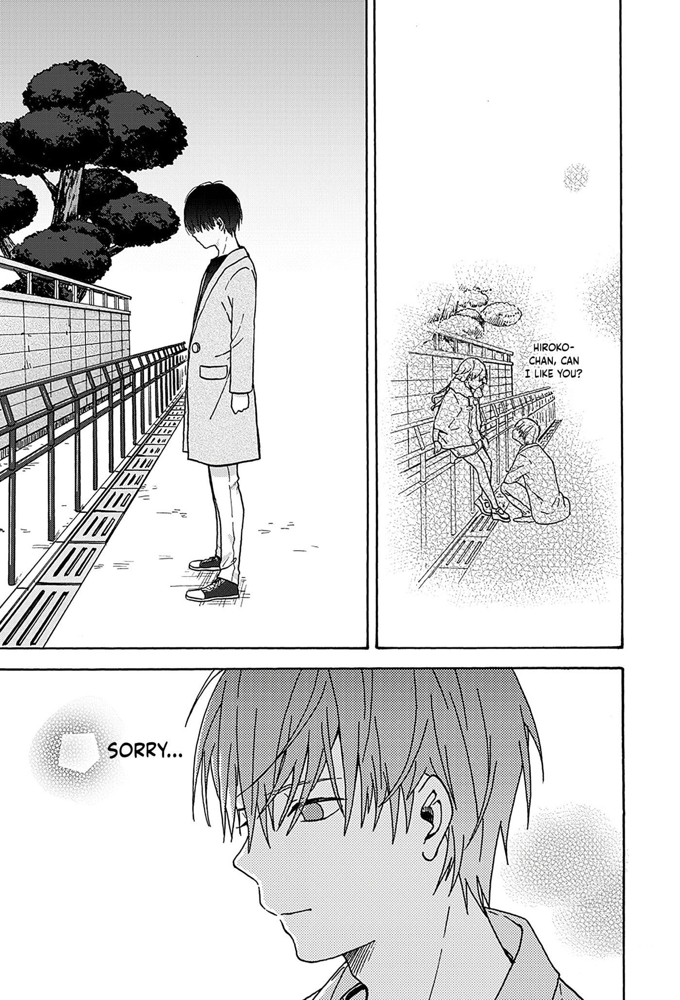 We Met in Ueno Chapter 13 page 6 - 