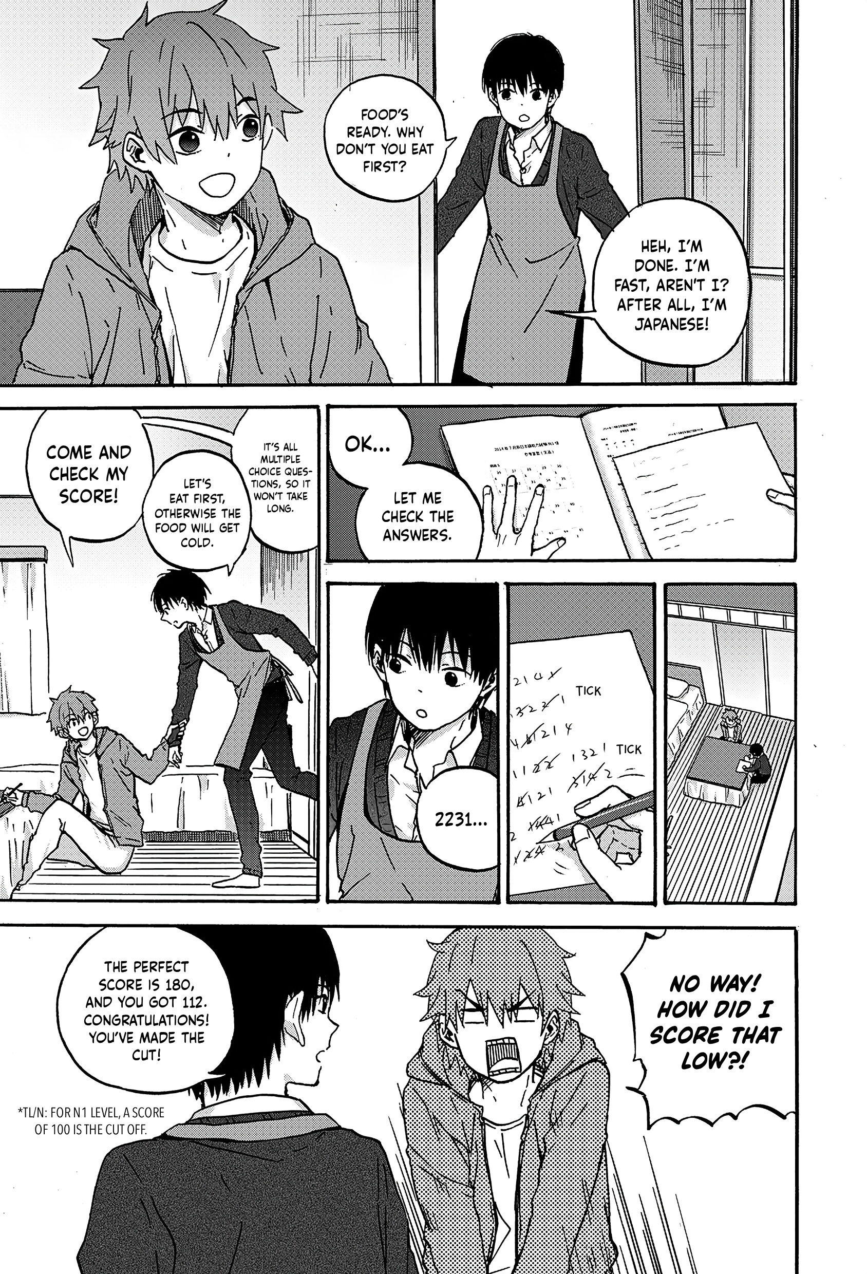We Met in Ueno Chapter 14 page 12 - 