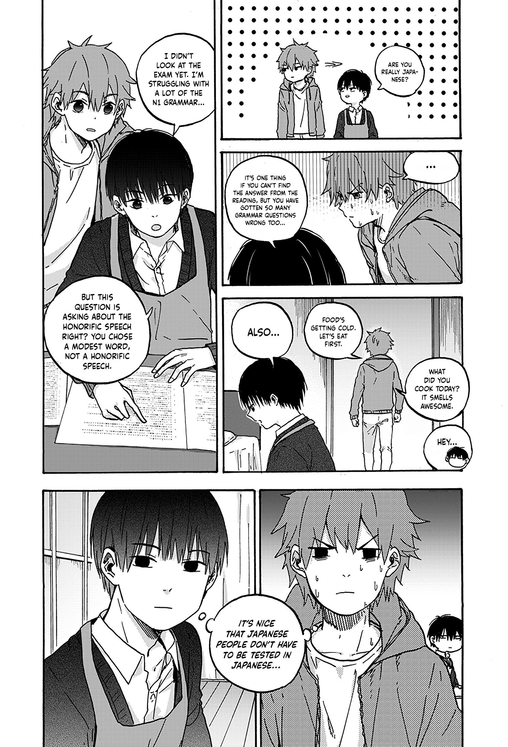 We Met in Ueno Chapter 14 page 13 - 