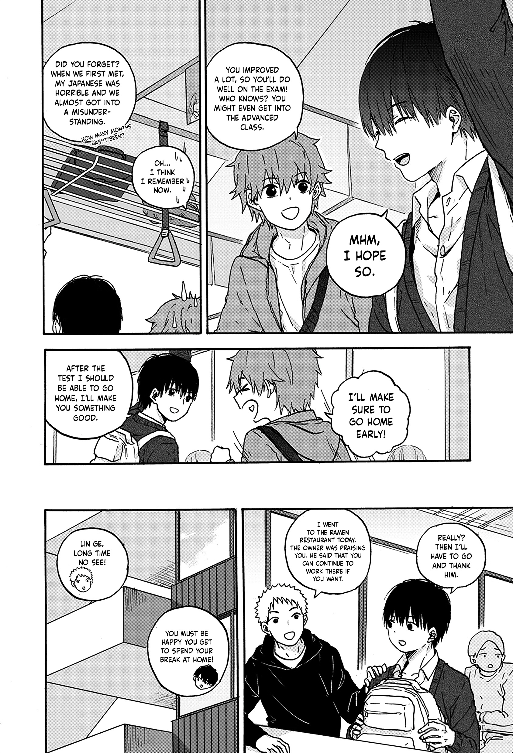 We Met in Ueno Chapter 14 page 5 - 
