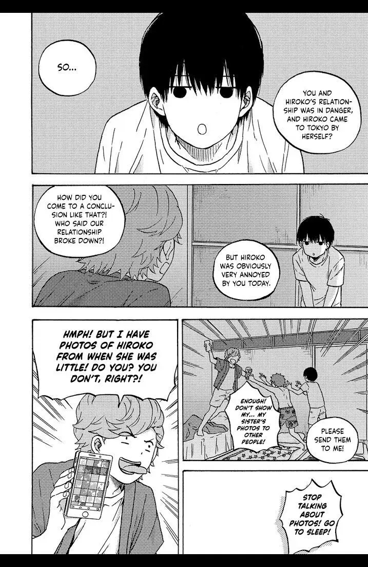 We Met in Ueno Chapter 2.1 page 11 - 