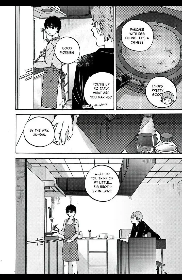 We Met in Ueno Chapter 2.1 page 13 - 