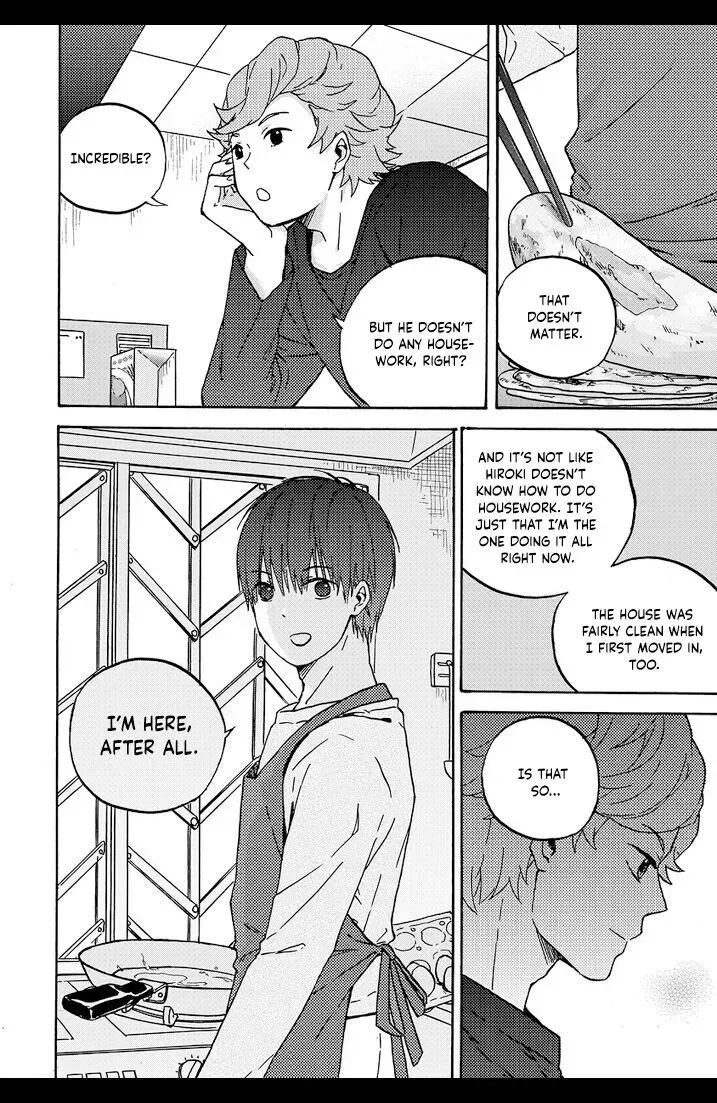 We Met in Ueno Chapter 2.1 page 15 - 