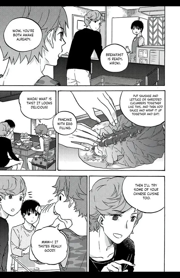 We Met in Ueno Chapter 2.1 page 16 - 