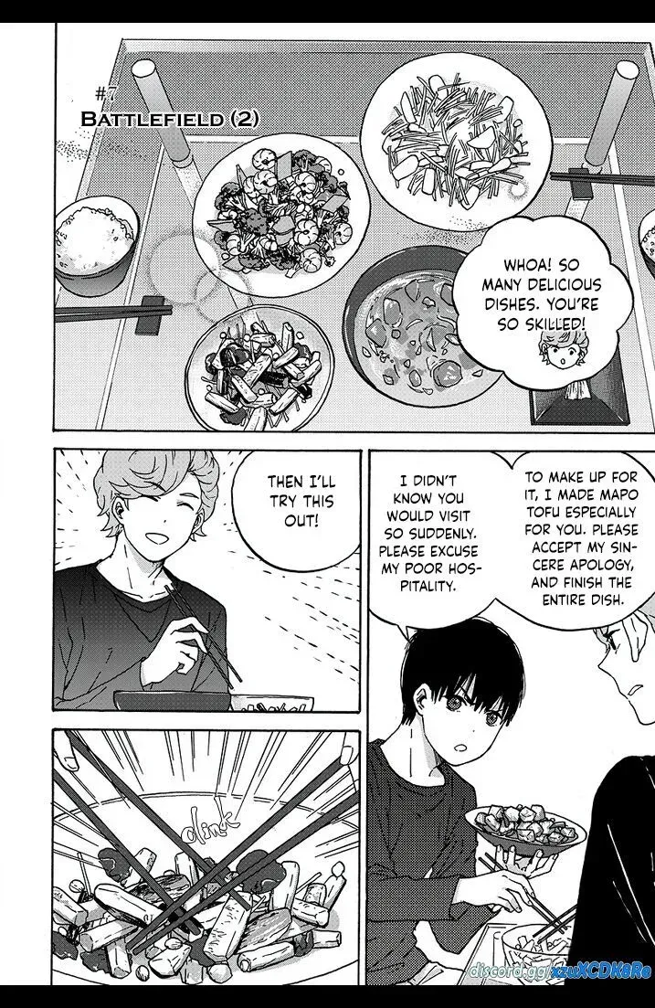 We Met in Ueno Chapter 2.1 page 3 - 