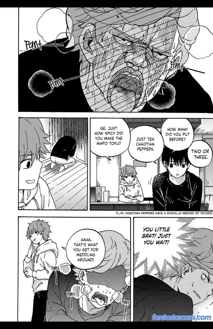 We Met in Ueno Chapter 2.1 page 5 - 