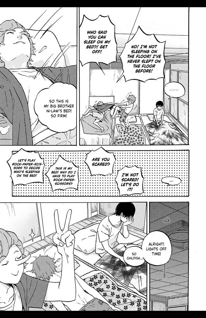 We Met in Ueno Chapter 2.1 page 6 - 