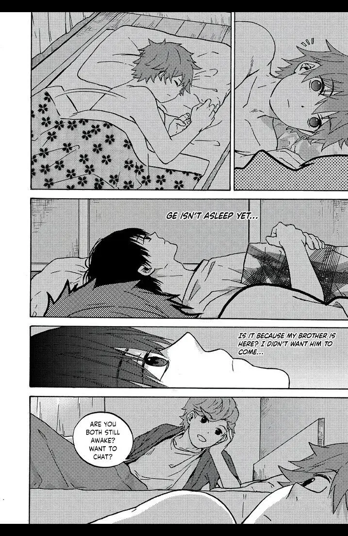 We Met in Ueno Chapter 2.1 page 7 - 