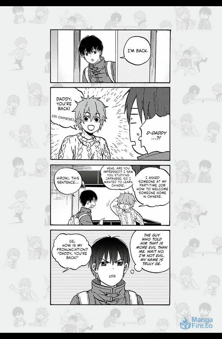 We Met in Ueno Chapter 2 page 15 - 