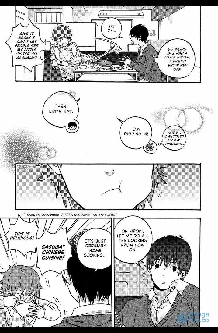 We Met in Ueno Chapter 2 page 9 - 