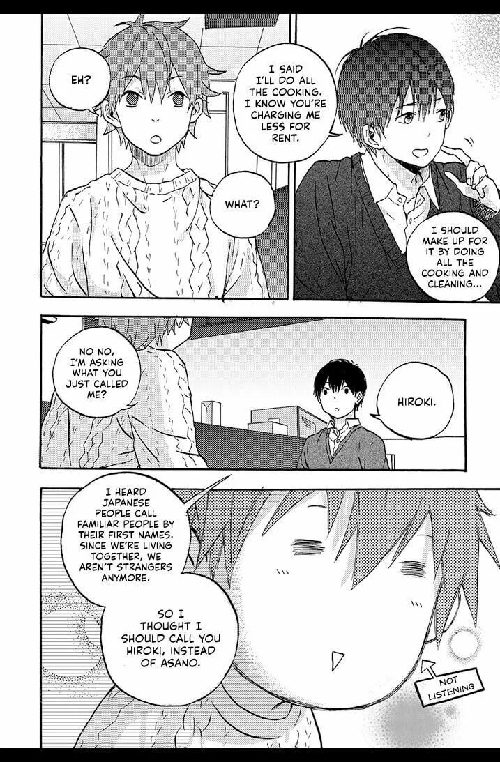 We Met in Ueno Chapter 2 page 10 - 
