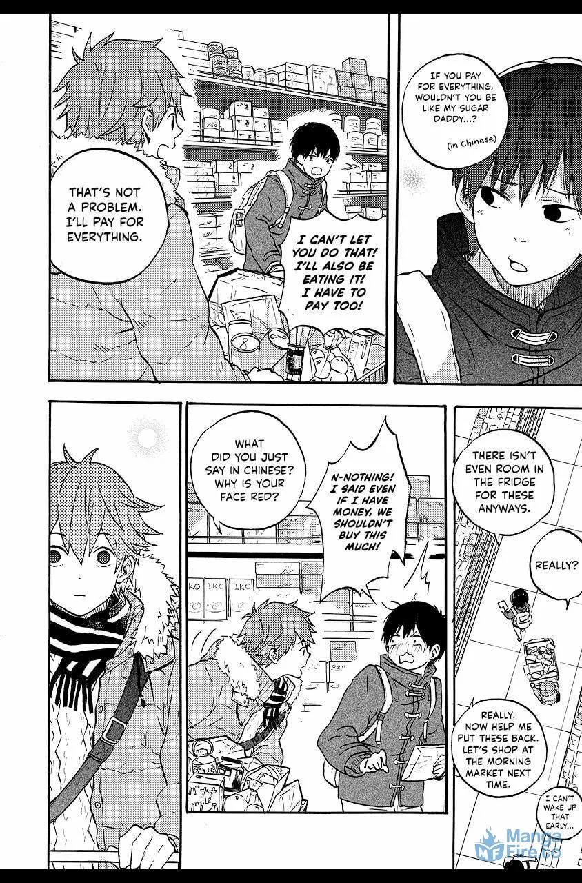 We Met in Ueno Chapter 3 page 12 - 