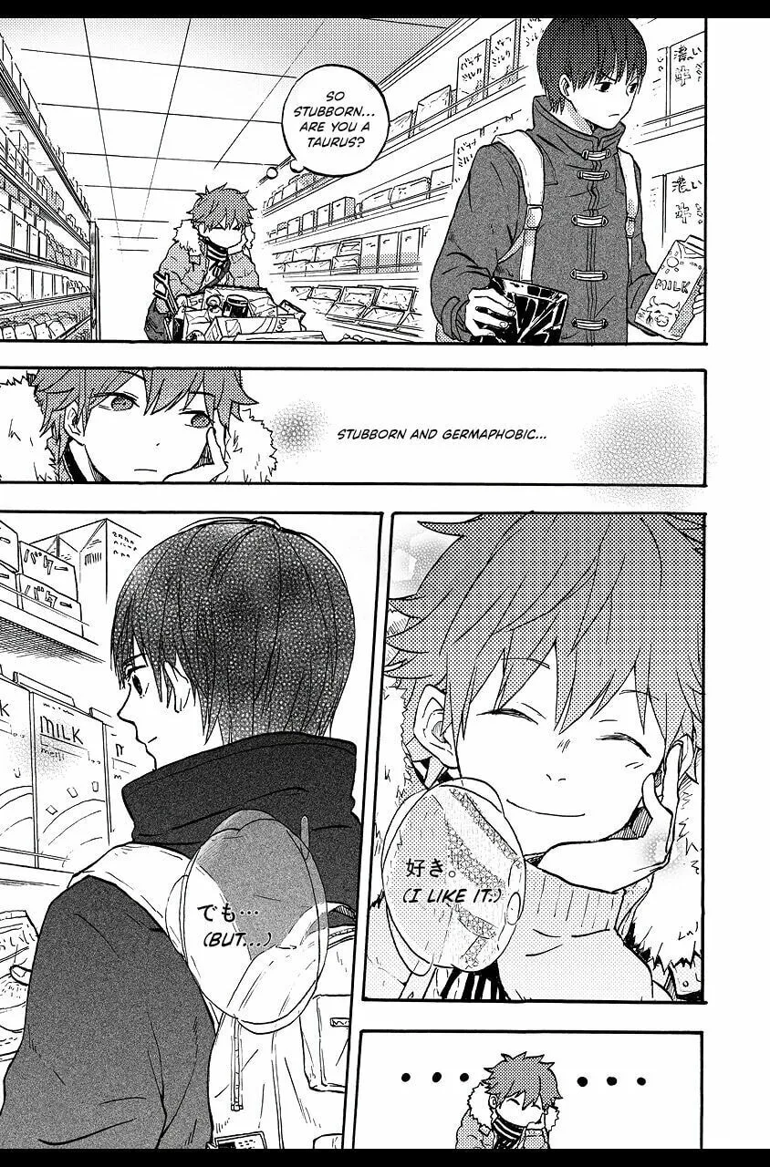 We Met in Ueno Chapter 3 page 13 - 