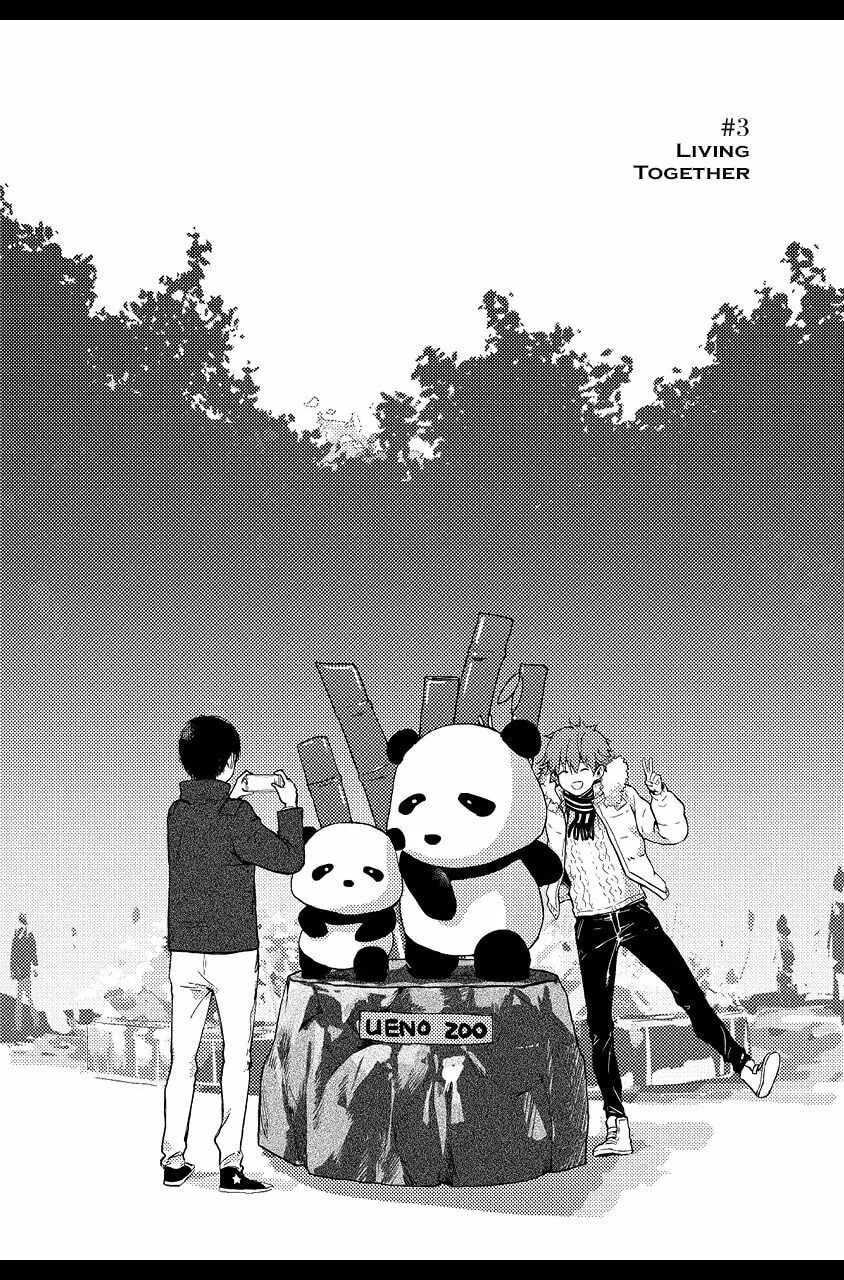 We Met in Ueno Chapter 3 page 4 - 