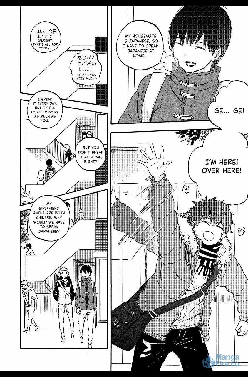 We Met in Ueno Chapter 3 page 6 - 