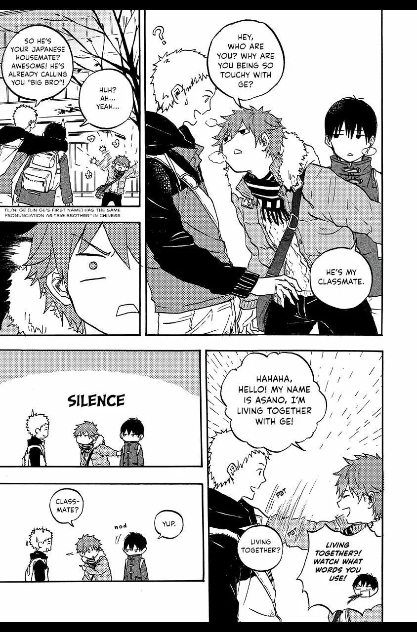 We Met in Ueno Chapter 3 page 7 - 